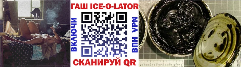 Гашиш 40% ТГК  кракен как зайти  Усть-Кут 