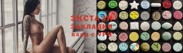 таблы Алексеевка