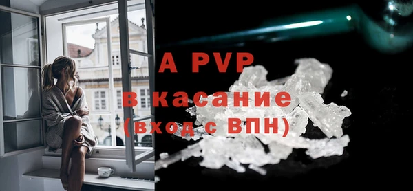 МДПВ Аркадак