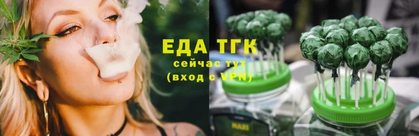 кокс Алзамай