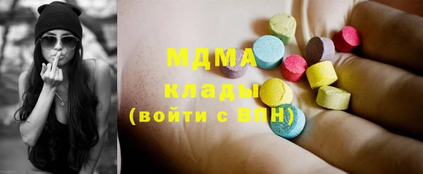 МДПВ Аркадак