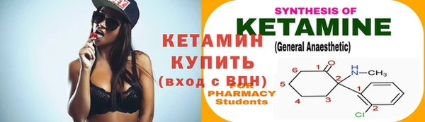 МДПВ Аркадак