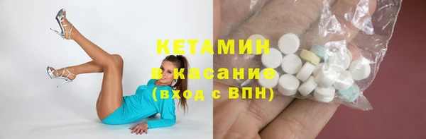таблы Алексеевка
