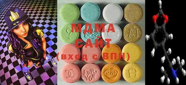 таблы Алексеевка