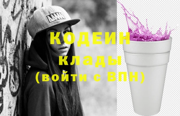 кокс Алзамай