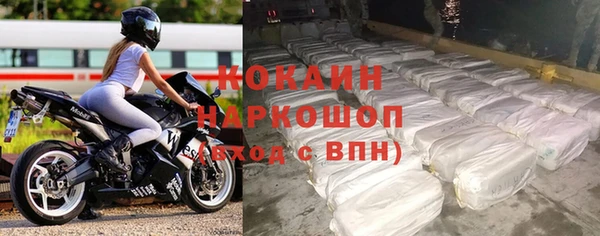 кокс Алзамай