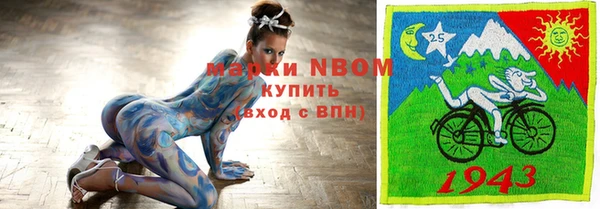 таблы Алексеевка