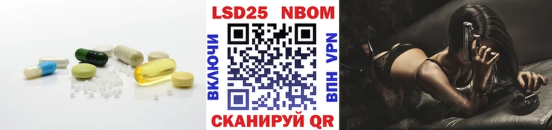 ссылка на мегу   Усть-Кут  LSD-25 экстази ecstasy 