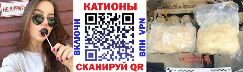 Меф  Усть-Кут
