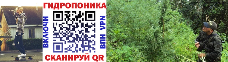 МАРИХУАНА LSD WEED  Усть-Кут 